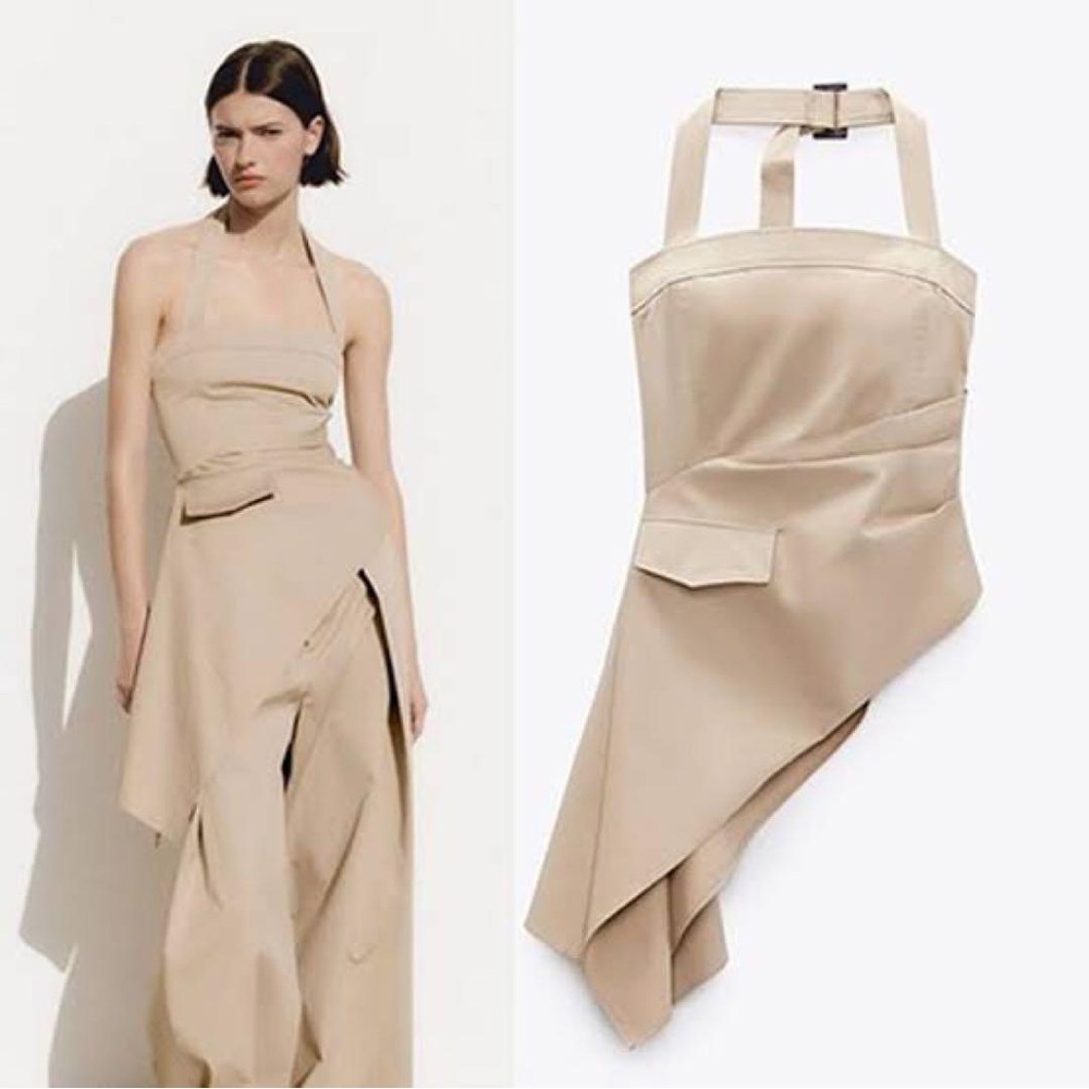 Zara Beige Asymmetrical Halter Top
